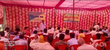 बाह: बाह के ब्लॉक परिशर में कृषि गोष्ठी का आयोजन ब्लॉक प्रमुख रहे मौजूद