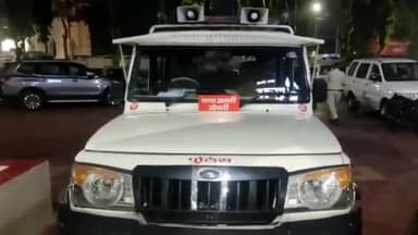 जबलपुर: ओमती क्षेत्र में रहकर पढ़ाई करने वाली एक दृष्टिबाधित छात्रा से दुष्कर्म कर अश्लील वीडियो वायरल करने की धमकी देने वाले आरो