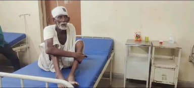 बाह: मनसुख पुरा थाना क्षेत्र को जगतूपुरा मे बंटवारे को लेकर पुत्र ने बुजुर्ग पिता को किया घायल  पुलिस ने कराया भर्ती