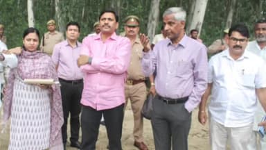 मुरादाबाद: मंडल आयुक्त व डीएम ने सैदपुर इस्लामनगर रोड स्थित यूनिवर्सिटी की भूमि का किया निरीक्षण