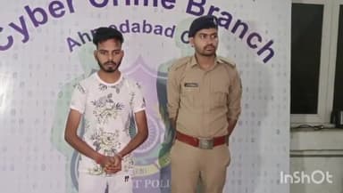 અસારવા: શાહીબાગમાં સાયબર ક્રાઇમ એર ટિકિટ બુક કરાવી છેતરપિંડી કરનાર હેકર્સની હરિયાણા થી કરી ધરપકડ