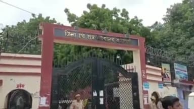 जिला जज की माता के निधन के कारण ज्ञानवापी श्रृंगार गौरी मामले की सुनवाई टली, अगली तारीख को होगी सुनवाई