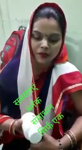 मैडम को अनेक गंभीर समस्याओं में मिला जबरदस्त रिजल्ट रिनेटस नोवा के इस्तेमाल से चलिए सुनते हैं खुद उनकी जुबानी.8077642441