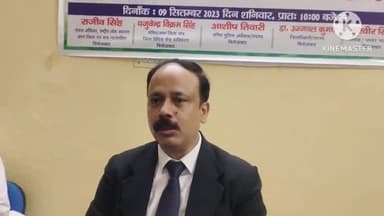 फिरोज़ाबाद: आगामी राष्ट्रीय लोक अदालत में वाद निस्तारित कराने को लेकर अपर जनपद न्यायाधीश ने जनपद न्यायालय प्रांगण में किया जागरूक