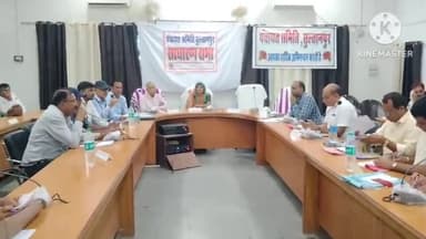 दीगोद: पीपल्दा विधायक रामनारायण मीणा ने सुल्तानपुर पंचायत समिति में साधारण सभा बैठक में लिया भाग