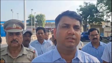 फिरोज़ाबाद: डीएम फिरोज़ाबाद के निर्देशन में फिरोज़ाबाद के समस्त विद्यालयों में बारिश के चलते शिक्षण कार्य किया गया स्थगित