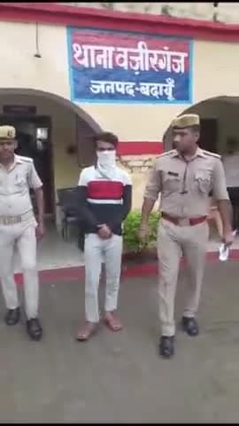 बिसौली: थाना वजीरगंज पुलिस ने वजीरगंज क्षेत्र से नाबालिग का अपहरण कर दुष्कर्म करने वाले वारंटी अभियुक्त को  गिरफ्तार किया