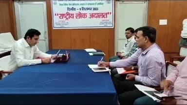 हाथरस: जनपद न्यायालय में राष्ट्रीय लोक अदालत में बैंक के प्री-लिटिगेशन स्तर के मामलों के निस्तारण के संबंध में हुई बैठक