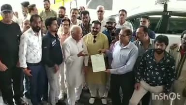 रतलाम नगर: कलेक्ट्रेट कार्यालय पहुंचकर श्रीअनंतनारायण सेवा समिति गुजराती सेनसमाज द्वारा इंदौर में दोहरे हत्याकांड को लेकर cm के नाम