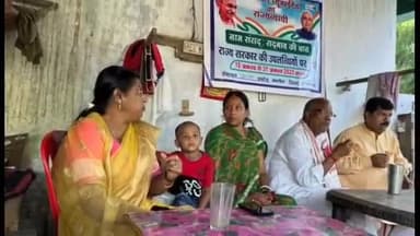 रक्सौल: प्रखंड क्षेत्र के पुरंदरा पंचायत स्थित पुरंदरा गांव में जदयू कार्यकर्ताओं की हुई बैठक बिहार सरकार की गिनाई उपलब्धियां