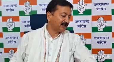 देहरादून: कांग्रेस प्रदेश अध्यक्ष करण महारा ने कहा, बागेश्वर उपचुनाव कांग्रेस में पक्ष में