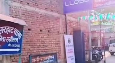 रामगढ़ चौक: शराब पीकर हंगामा कर रहे एक व्यक्ति को गुलनी गांव से तेतरहाट थाना की पुलिस ने किया गिरफ्तार