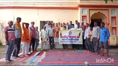 लिधौरा: लिधौरा नगर के बड़ा मंदिर में भारतीय किसान संघ की बैठक हुई आयोजित जिला अध्यक्ष हुए शामिल