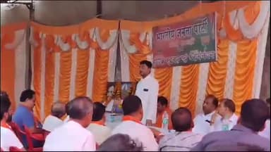 छोटीसादड़ी: श्यामजी की बगीची स्थल में गुजरात के विधायकों ने ली भाजपा कार्यकर्ताओं की बैठक