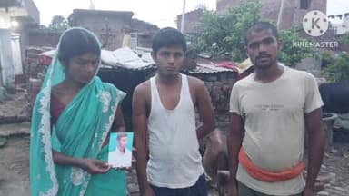 रहुई: नवादापर गांव से खेलने के दौरान 8वीं क्लास का छात्र हुआ लापता, तलाश में जुटे परिजन