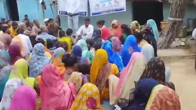 गुनौर: नचने ग्राम में जन साहस संस्था के कार्यकर्ताओं ने लोगों को दिया प्रशिक्षण