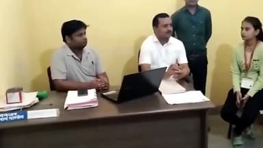 अमानगंज: अमानगंज लोक सेवा केंद्र पहुंची मुख्यमंत्री जन सेवा मित्र की टीम, प्रशासनिक अधिकारी रहे मौजूद