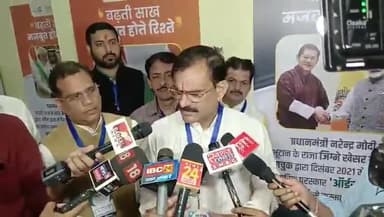 हुज़ूर: बीजेपी के प्रदेश अध्यक्ष विष्णुदत्त शर्मा ने भोपाल मंत्रिमंडल विस्तार को लेकर दिया बयान