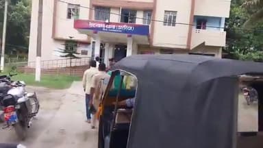 भरगामा: भरगामा के खजूरी मिलिक व मानुलहपट्टी से सड़क जाम कर भीड़ को भड़काने के आरोप में तीन युवक को किया गिरफ्तार भेजा जेल