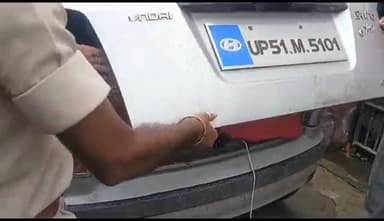 गोपालगंज: हेमबरदाहा के पास से उत्पाद विभाग की टीम ने वाहन जांच के दौरान एक कार से 450 पीस शराब की बरामद, तस्कर हुआ फरार