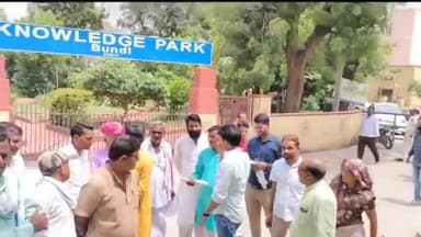 बूंदी: करवर मेंभाजपा कार्यकर्ताओं परलगाए गए मुकदमोको वापसलेने कीमांग कोलेकर ग्रामीणोंने कलेक्ट्रेटमें एसडीएम कोसौंपा ज्ञापन