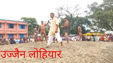 उज्जैन लोहियार में पहलवानी कुस्ती के कुछ दृश्य #kustilovers #kusti #livestreaming #pahalwanprotest