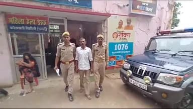 बिसौली: बिसौली कोतवाली पुलिस ने बिसौली क्षेत्र से घर में घुसकर मारपीट करने वाले वारंटी अभियुक्त को गिरफ्तार किया