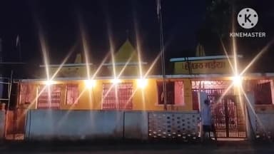 पतरातू: भुरकुंडा के छठ मंदिर घाट के सुंदरीकरण को लेकर 31 अगस्त को किया जाएगा भूमि पूजन