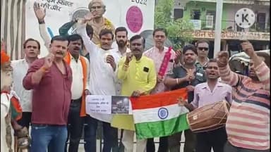 हुज़ूर: चंद्रयान-3 की सफलता के लिए संत हिरदाराम नगर बैरागढ़ में की गई पूजा- अर्चना