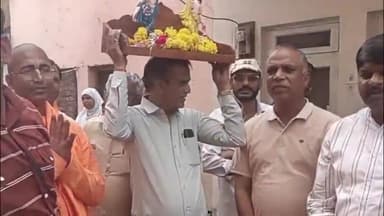 नागदा: नागदा में शासन की स्नेह यात्रा 56 ब्लॉक स्थित राम जानकी मंदिर पहुंची