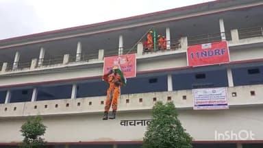 बहराइच: बहराइच प्राकृतिक आपदा (भूकम्प) से बचाव के दृष्टिगत के.डी.सी. में मेगा मॉक ड्रिल का हुआ आयोजन