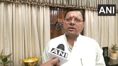 देहरादून: चंद्रयान-3 की सफल लैंडिंग हेतु मुख्यमंत्री पुष्कर सिंह धामी ने CM आवास से इसरो के वैज्ञानिकों को दिया शुभकामना संदेश