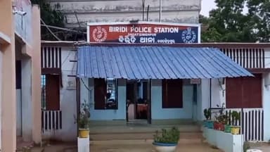 ବିରିଡି: ଅଳକା ହାଇସ୍କୁଲରୁ ଚୋରି, ଥାନାରେ ଅଭିଯୋଗ କଲେ ପ୍ରଧାନଶିକ୍ଷକ