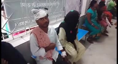 बेगूसराय: बच्चों के मामूली विवाद को लेकर बरौनी में हुई मारपीट में एक व्यक्ति घायल, सदर अस्पताल बेगूसराय में भर्ती