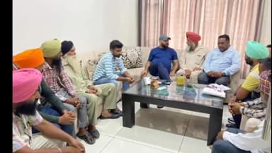 ਪਟਿਆਲਾ: ਜ਼ਿਲ੍ਹਾ ਯੋਜਨਾ ਬੋਰਡ ਪਟਿਆਲਾ ਦੇ ਚੇਅਰਮੈਨ ਨੇ ਆਪਣੇ ਗ੍ਰਿਹ ਵਿਖੇ ਪਹੁੰਚੇ ਹਲਕਾ ਵਾਸੀਆਂ ਅਤੇ 'ਆਪ' ਵਲੰਟੀਅਰਾਂ ਦੀਆਂ ਸੁਣੀਆਂ ਸ਼ਿਕਾਇਤਾਂ