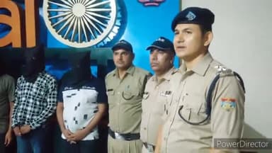 देहरादून: धामावाला में हुई सोने के चोरी के आरोपियों को कोतवाली पुलिस ने निजामुद्दीन रेलवे स्टेशन से किया गिरफ्तार,
