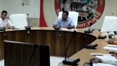 बूंदी: जिला निर्वाचन अधिकारी ने आगामी विधानसभा चुनाव को लेकर कलेक्ट्रेट  सभागार में ली बैठक