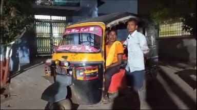 बिहार: शेख अब्दुल्ला गॉव के पास अज्ञात वाहन ने एक महिला को मारा टक्कर महिला की हुई मौत