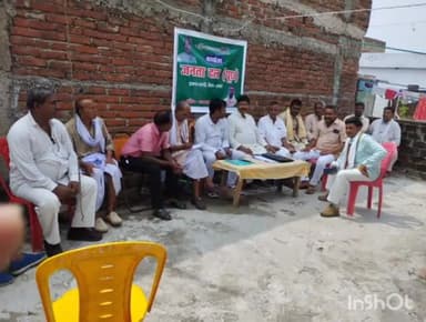 करपी: कोचहासा में जदयू नेताओं की बैठक की गई आयोजित, बिहार सरकार की उपलब्धियों पर की गई चर्चा