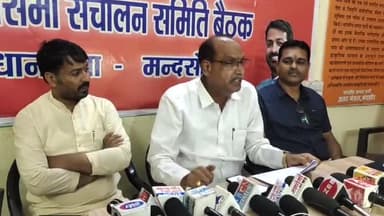 मंदसौर: भारत माता चौराहा जिला भाजपा कार्यालय पर विधायक ने की प्रेस वार्ता 20 साल का विकास कार्यों का रिपोर्ट कार्ड बताया