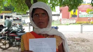 सोहागपुर: मारपीट करने वाले की पुलिस अधीक्षक से हुई शिकायत शिकायतकर्ता ने लगाई न्याय की गुहार गोड़ारु गांव का मामला