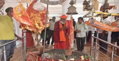 चितरंगी: स्नेह यात्रा पहुंची बैनाकुंड मंदिर, ग्रामीणों ने किया महाराज जी का भव्य स्वागत