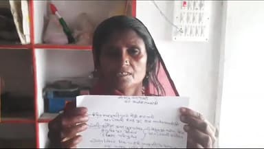 डलमऊ: हसऊपुर गांव की रहने वाली राजकुमारी ने गदागंज थाने में तहरीर देकर तीन लोगों पर मारने पीटने व कपड़ा फाड़ने का लगाया आरोप