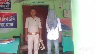 हरलाखी: खिरहर से शराब कांड का फरार अभियुक्त गिरफ्तार, न्यायिक हिरासत में भेजा