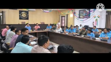 प्रयागराज: संगम सभागार में जिलाधिकारी की अध्यक्षता में एयरफोर्स डे 2023 की तैयारी के संबंध में की बैठक