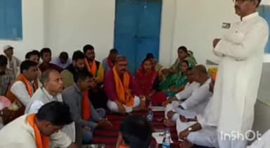 भाजपा के बिहार के लालगंज से विधायक संजय सिंह जैजैपुर विधानसभा के विभिन्न गांवों प्रवास पर,कार्यकर्ताओं को किया चार्ज