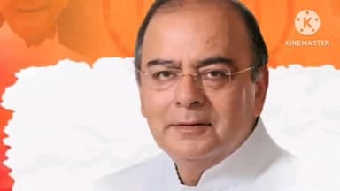 आदापुर: विधायक प्रमोद कुमार सिन्हा ने देश के पूर्व वित्त मंत्री अरुण जेटली के पूण्य तिथि पर विनम्र श्रद्धांजलि दिए