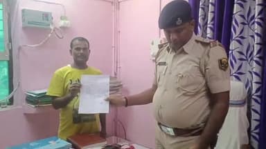 उचकागांव: श्यामपुर गांव के व्यक्ति ने महावीरी अखाड़ा में लाइसेंस लेने से किया इनकार, थाने में दिया आवेदन