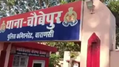 पिंड्रा: सरैया नंबर दो के ग्राम प्रधान ने पांच लोगों के खिलाफ दर्ज करें मारपीट का मुकदमा, पुलिस कर रही जांच