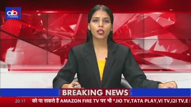 दुद्धी एसडीएम ने लेखपालों की ली बैठक, दिए आवश्यक दिशानिर्देश